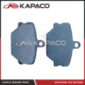 Brake Pad Set for SMART D1252 4514210010